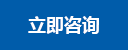 爱游戏 (AYX)中国官方网站_AYX GAME