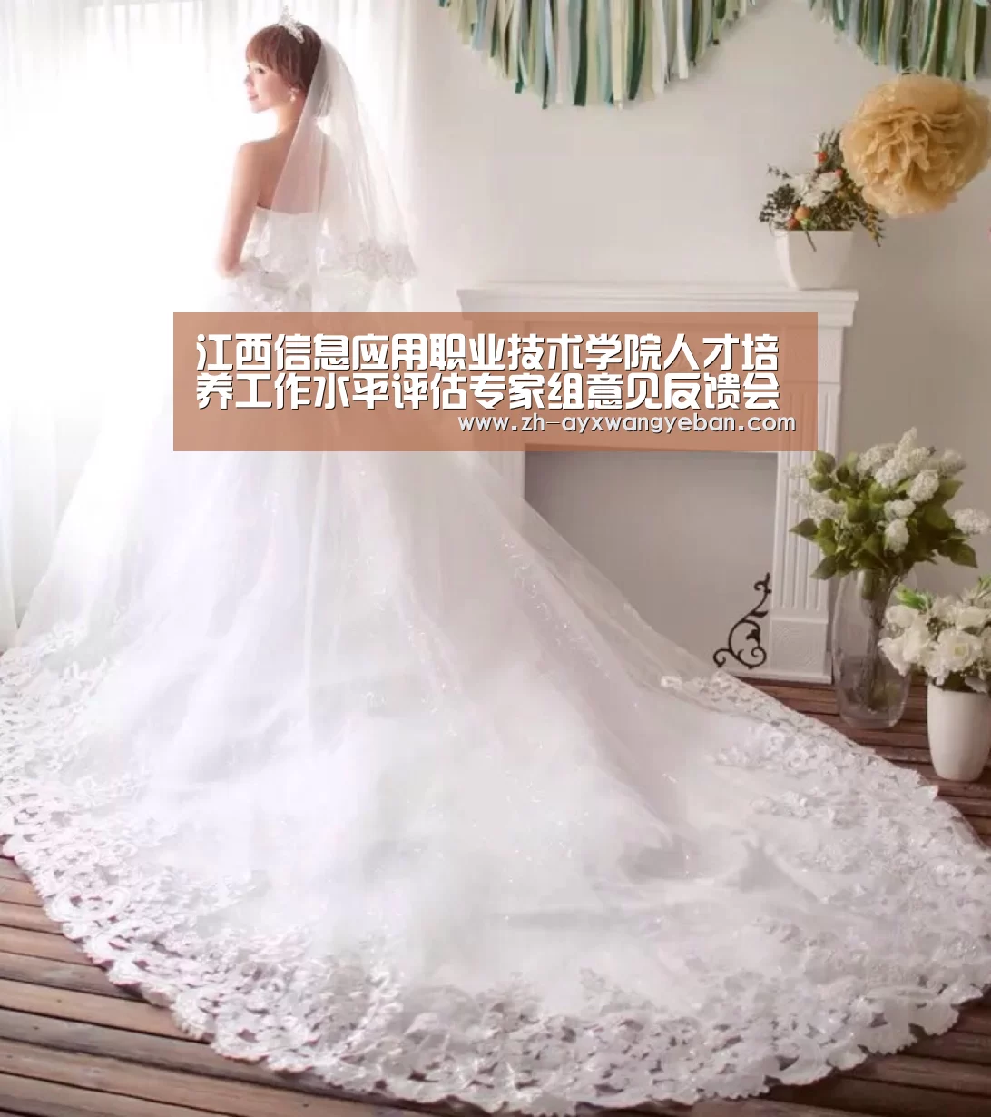 ayx爱游戏网页版