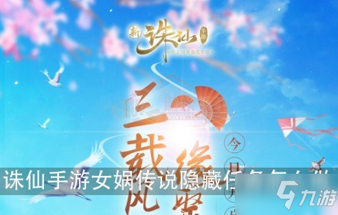 ayx爱游戏网页版
