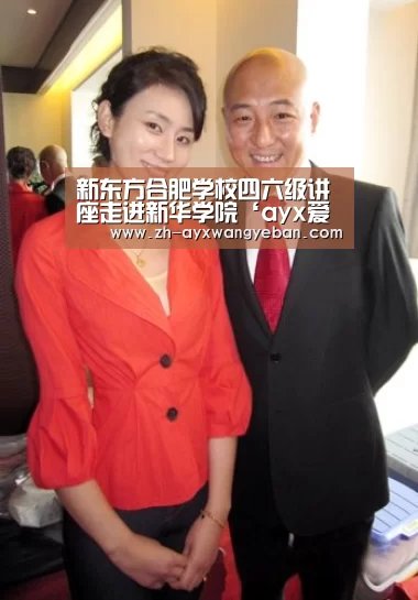 ayx爱游戏网页版